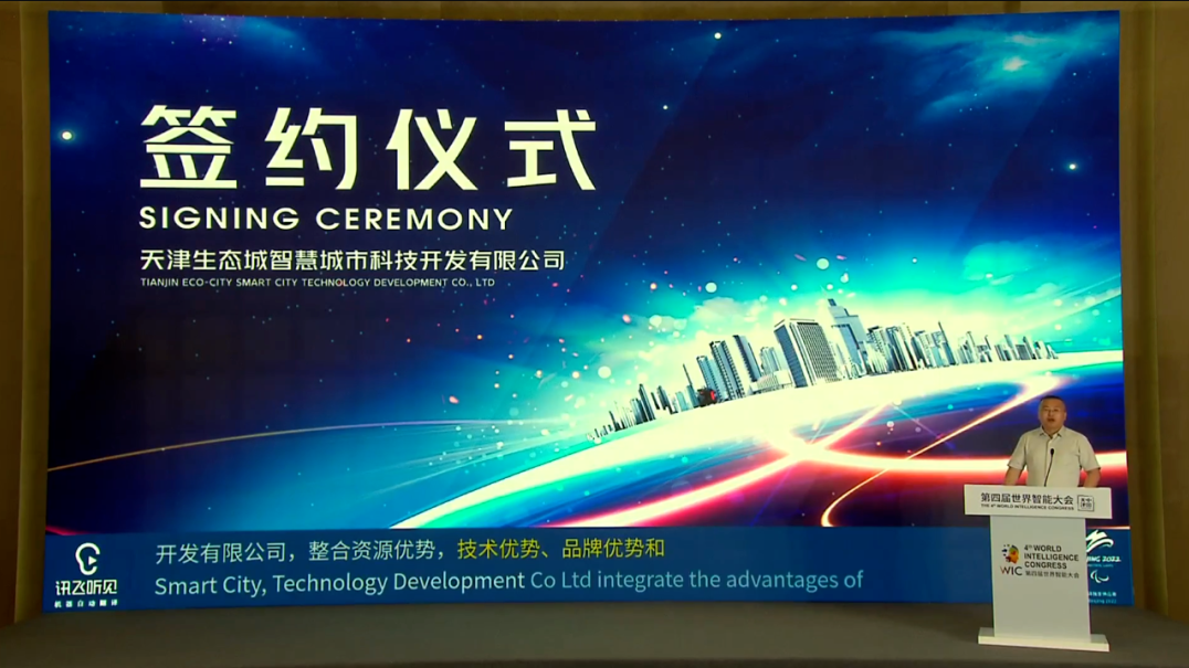 微信截图_20200805102342.png